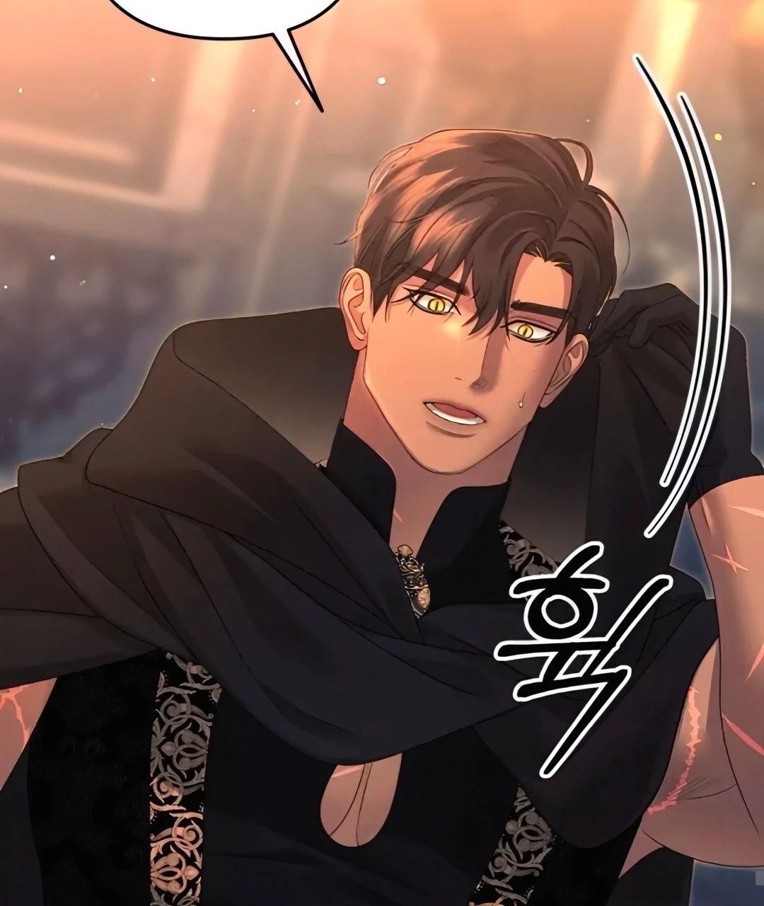 Siraz thumbnail