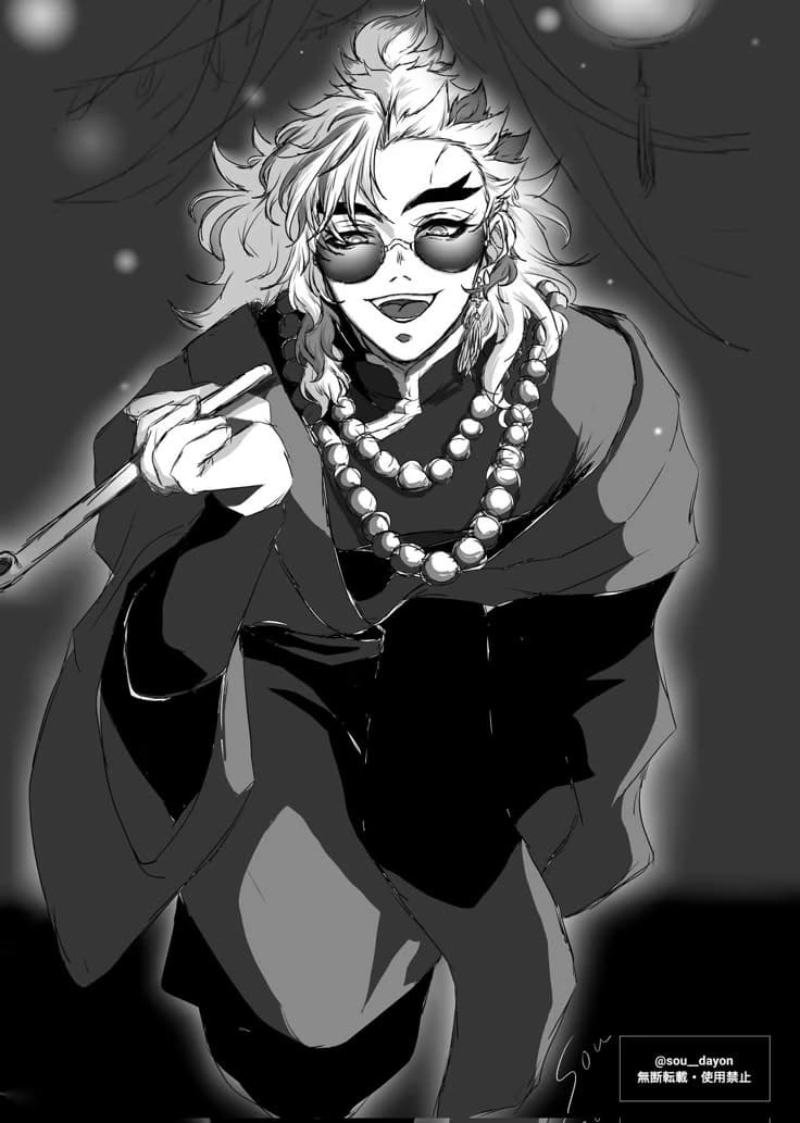 Kyojuro Rengoku thumbnail