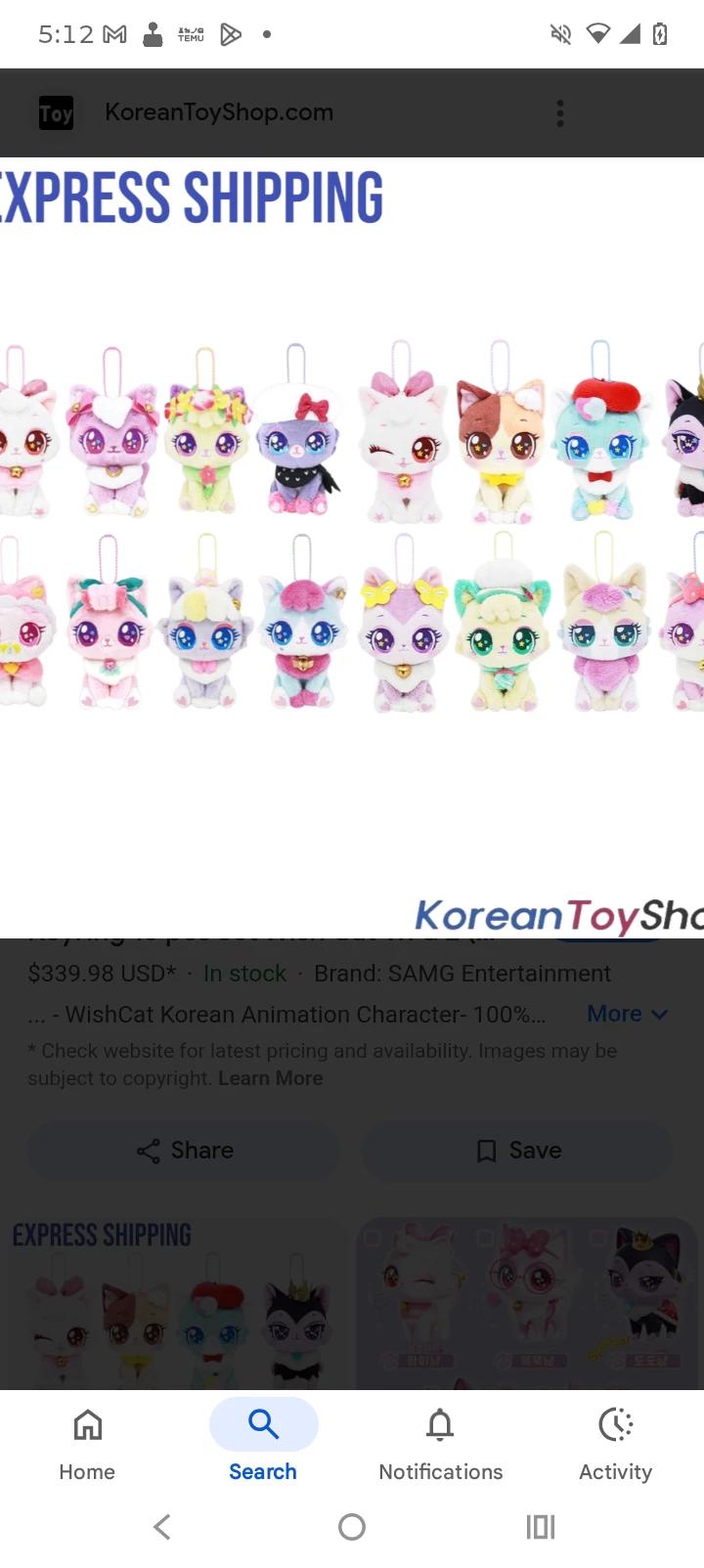 Wishcats thumbnail
