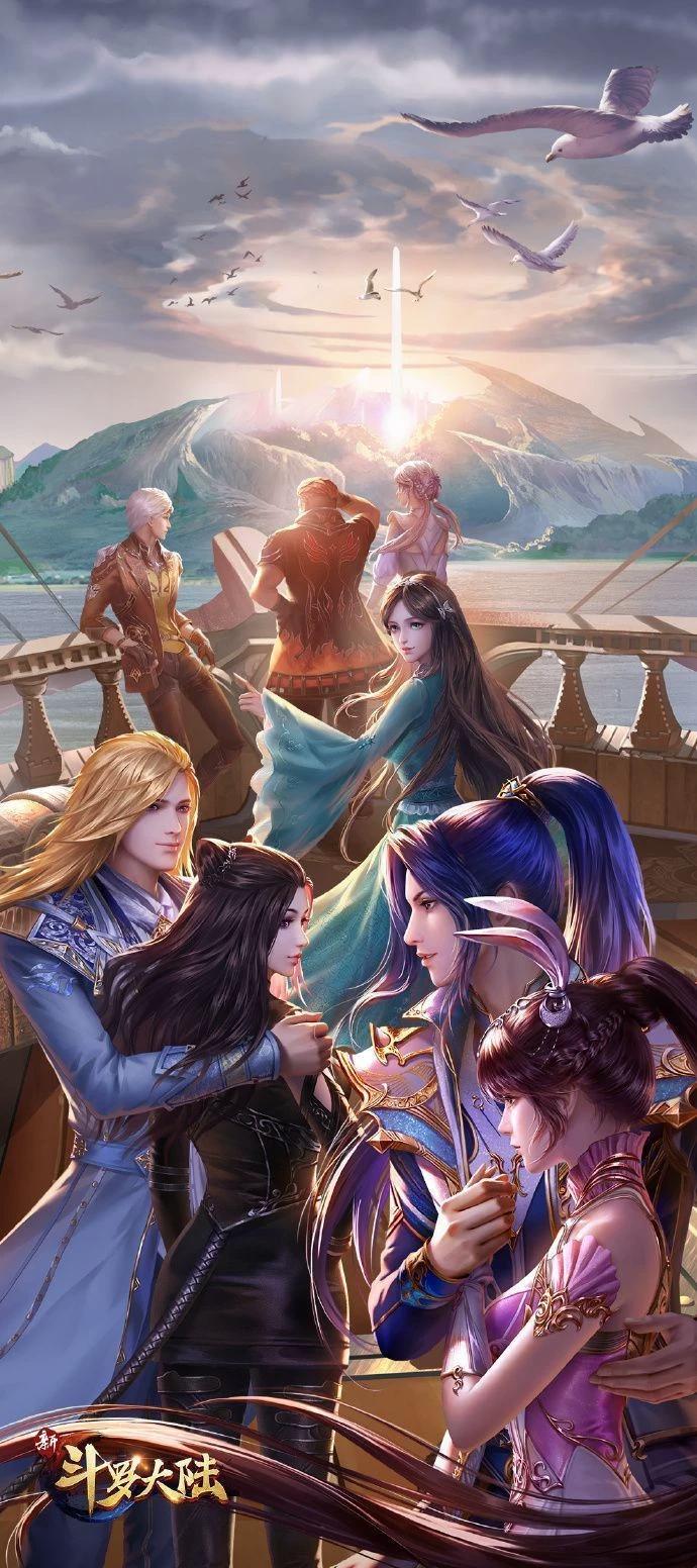 Legend of Tang San thumbnail