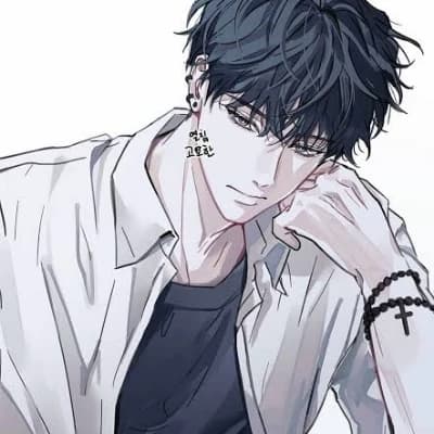 Eren thumbnail