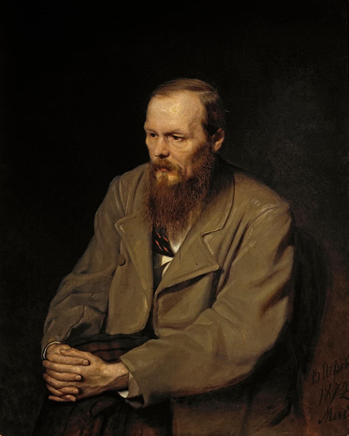 Fyodor Mikhailovich Dostoevsky thumbnail