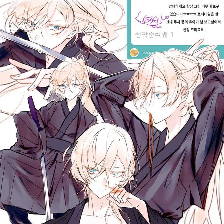 Verlaine thumbnail