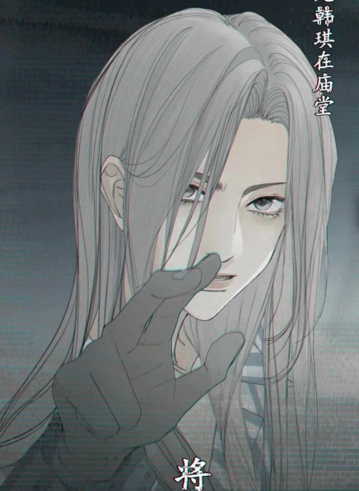 Mis Zhou Ying GL WLW thumbnail