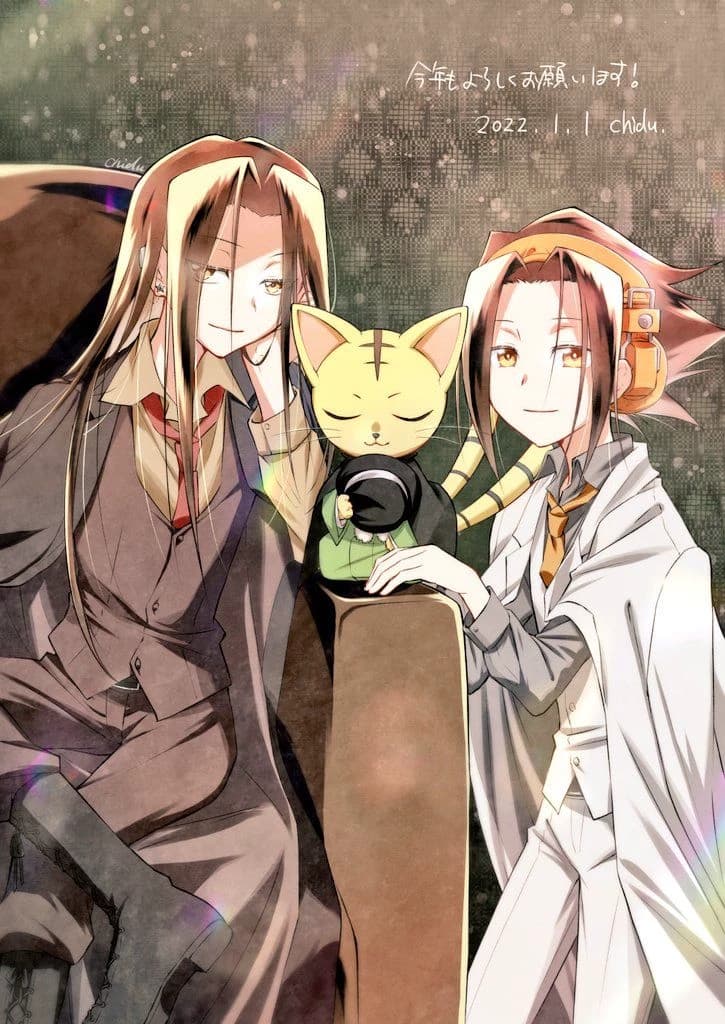 The Two Alphas thumbnail
