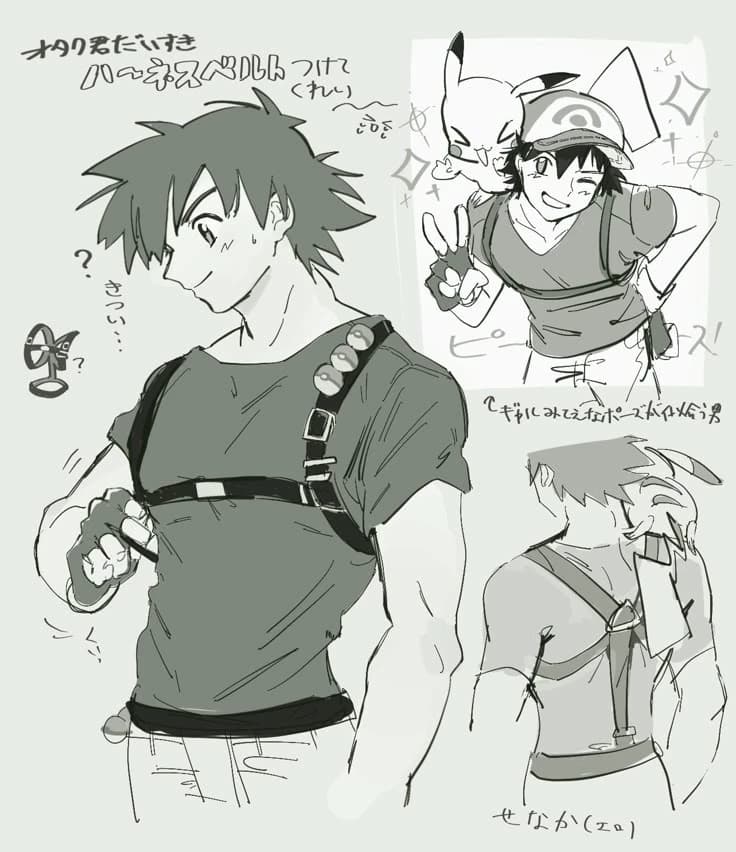 Ash(Adult) thumbnail