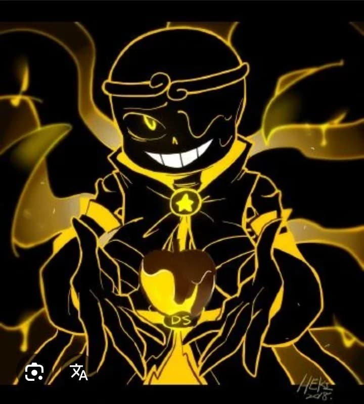 ShatteredDream sans thumbnail