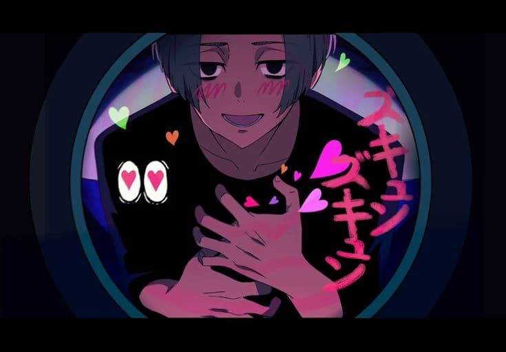 Manjiro thumbnail