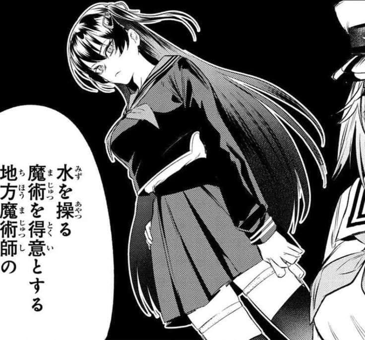 Tsukumo Fujimiya thumbnail