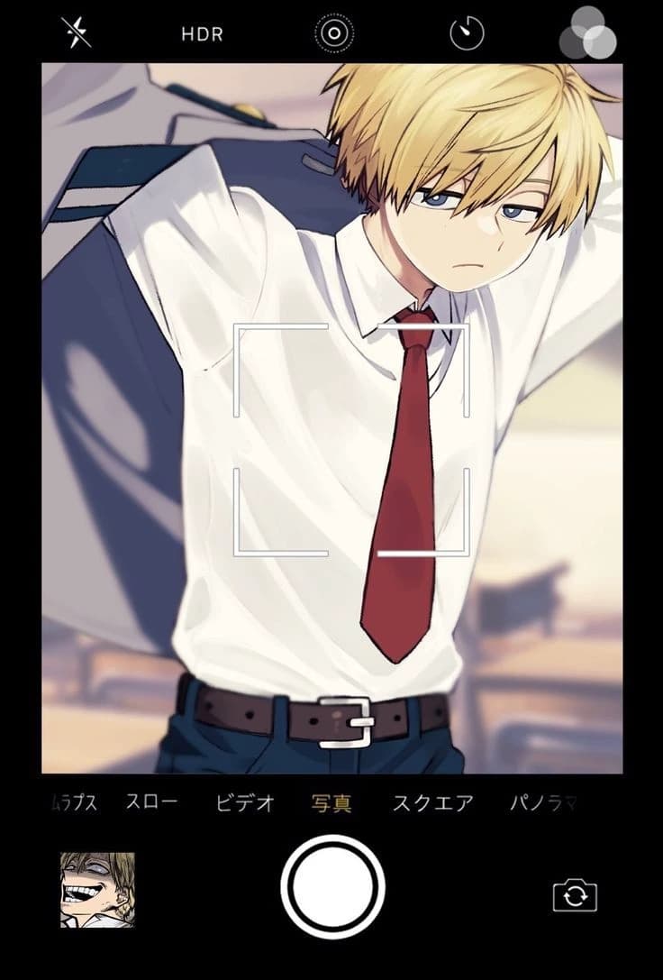 Monoma's Twin Brother thumbnail