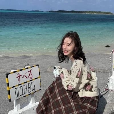 Kim Minjeong thumbnail