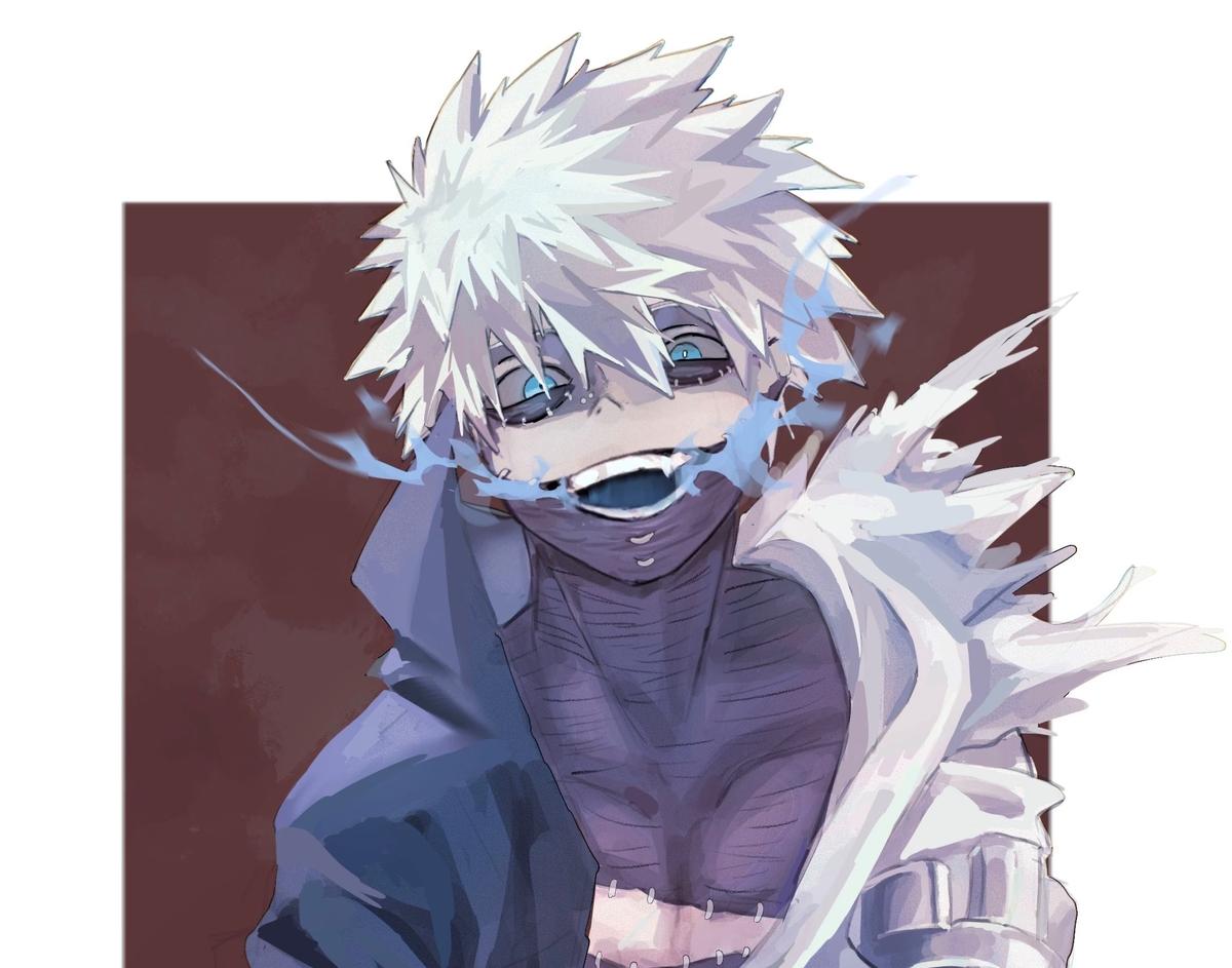 Dabi thumbnail
