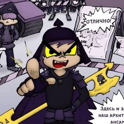King of Spades thumbnail