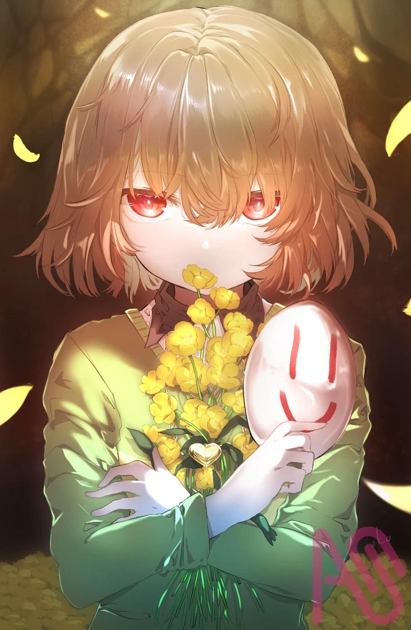 Chara thumbnail