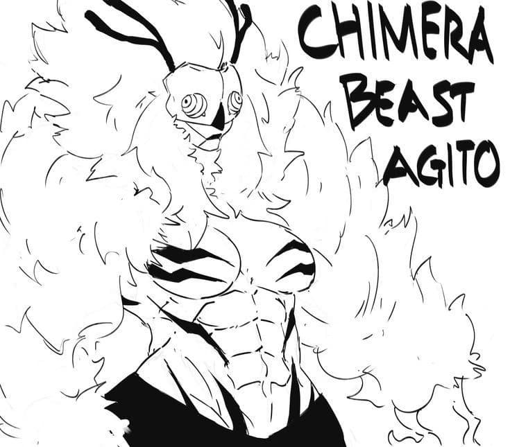 I shake the huge beast of the 10 shadows thumbnail