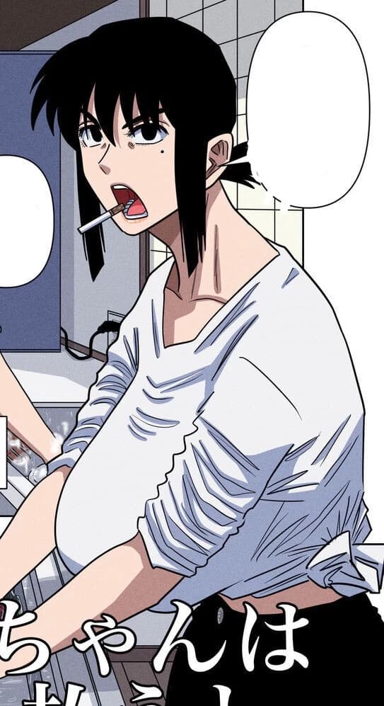 Ayase (tu mamá) thumbnail