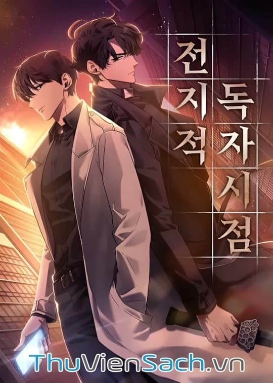 Omniscient Reader Story thumbnail