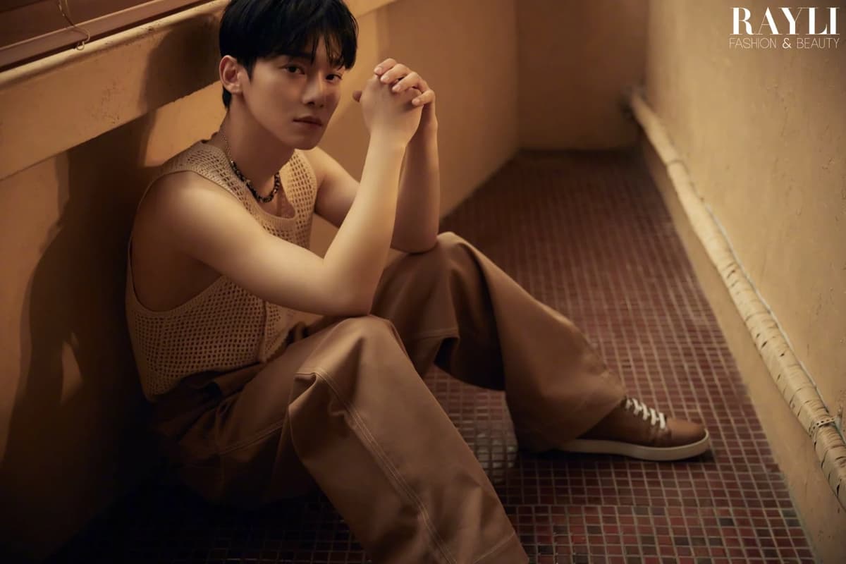 Kim Jongdae  thumbnail