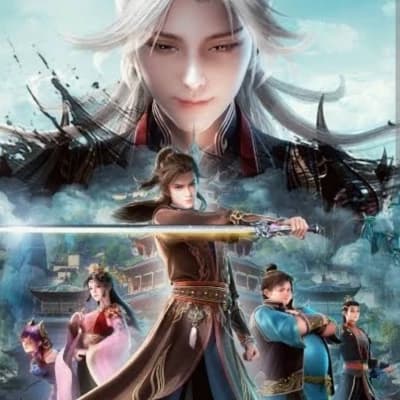 {Tale of herding god} thumbnail