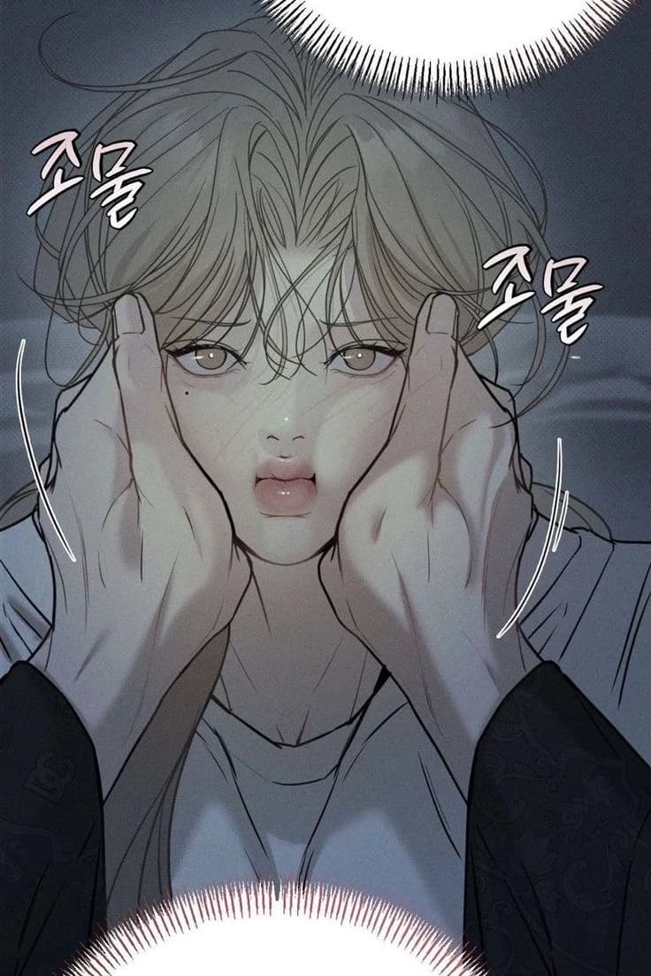 Emma thumbnail