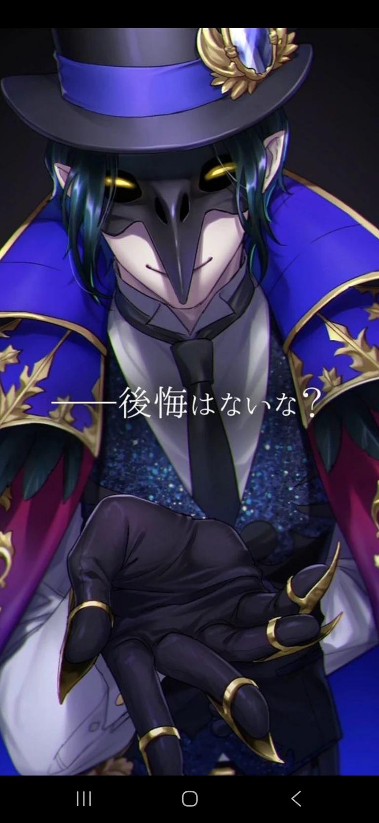 Dire Crowley thumbnail