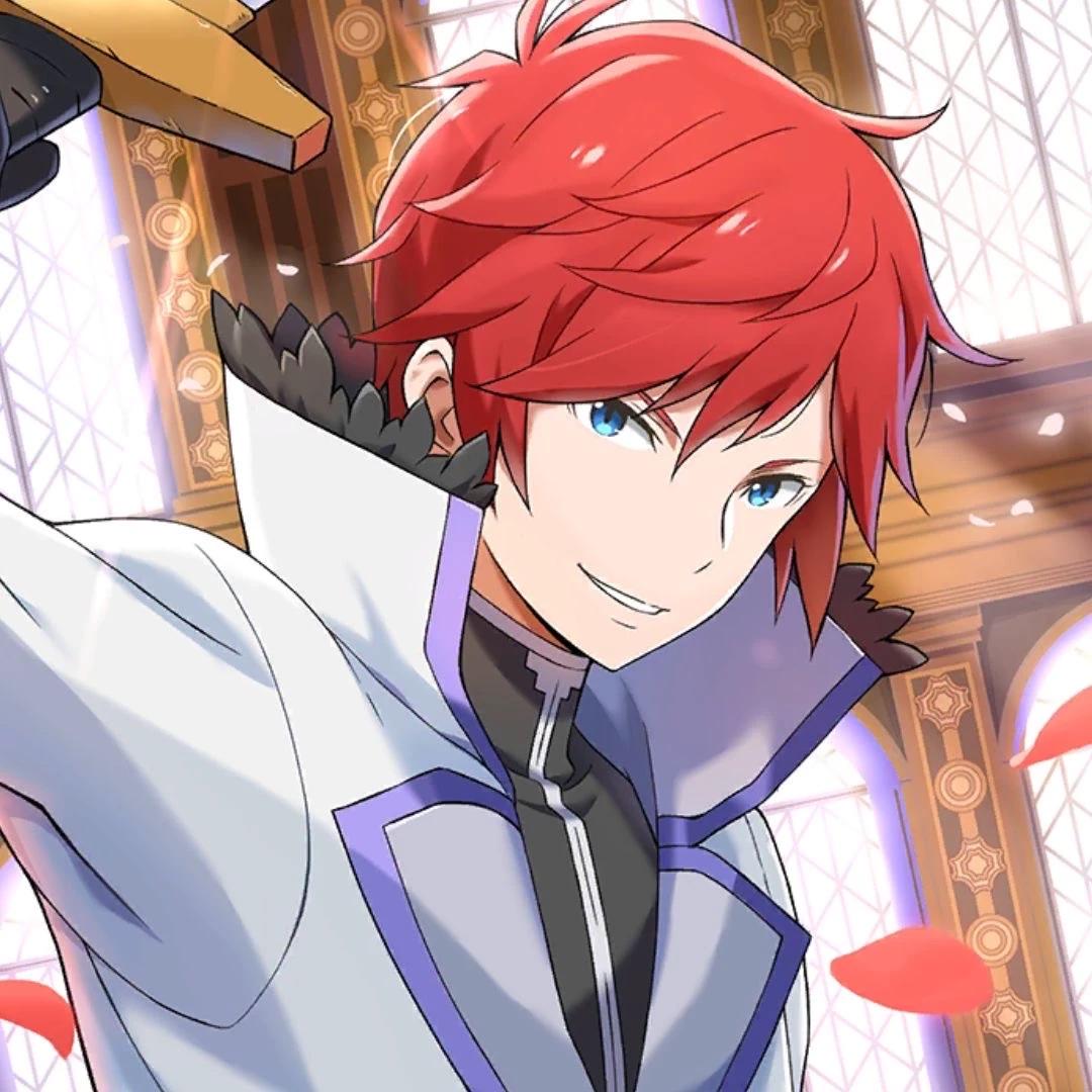 Reinhard Van Astrea thumbnail