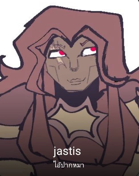 Jastis thumbnail