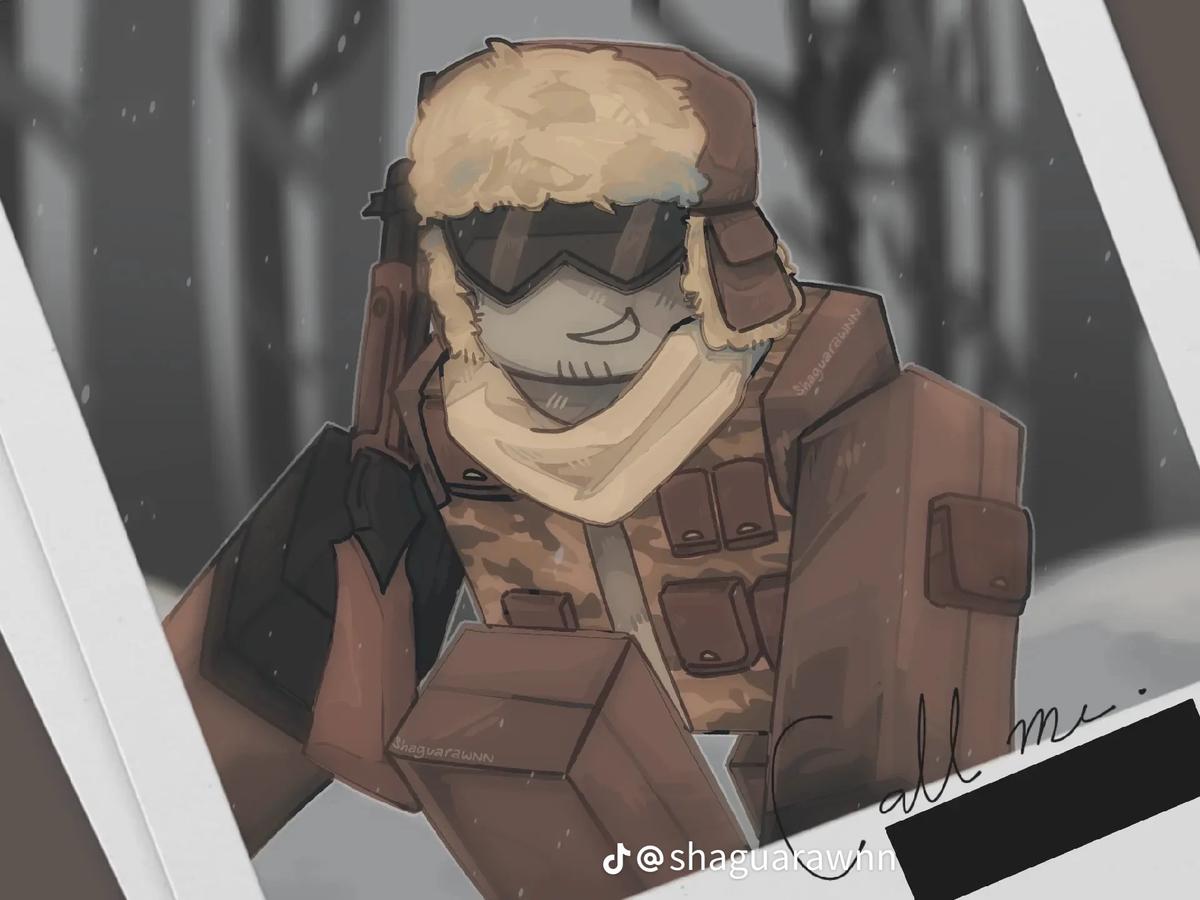 Lance (Forsaken) thumbnail