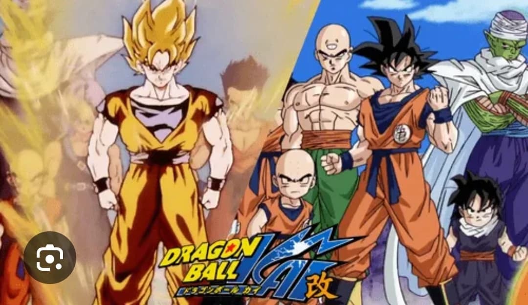 Dragon Ball World thumbnail
