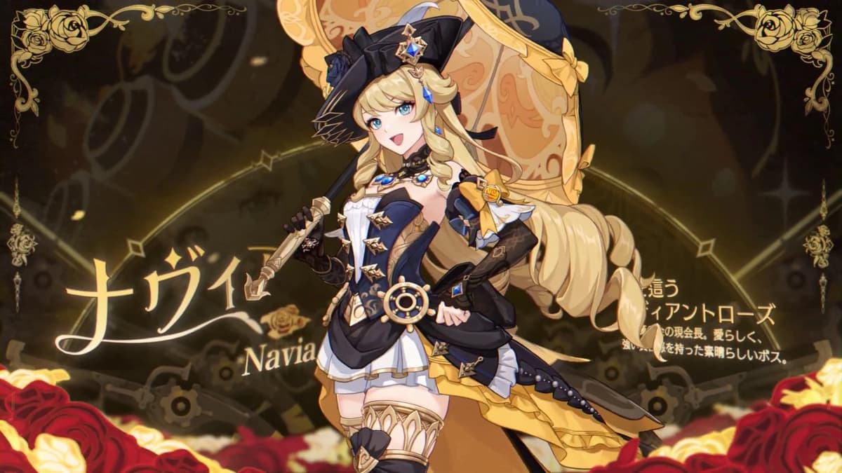 Navia Caspar thumbnail
