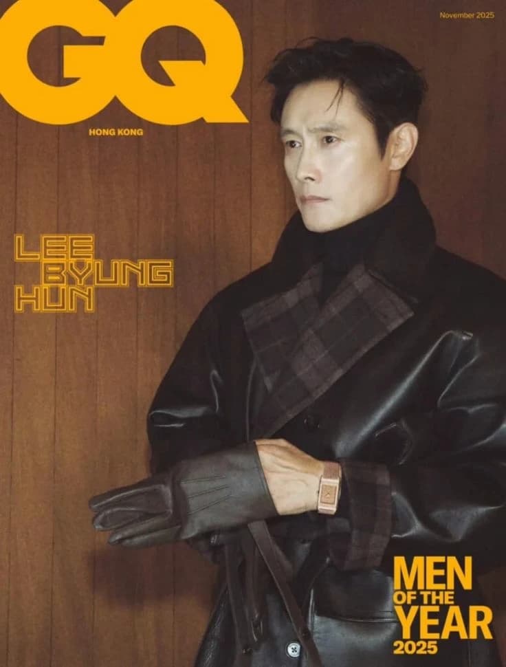 lee byung hun thumbnail