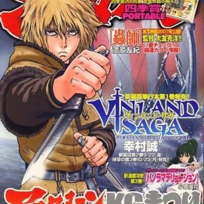 💢Viland saga💢 (Bolsonaro fagot) thumbnail