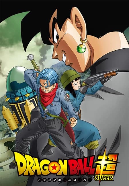 Future Trunks thumbnail