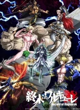 Rencord of ragnarok x jujutsu kaisen thumbnail