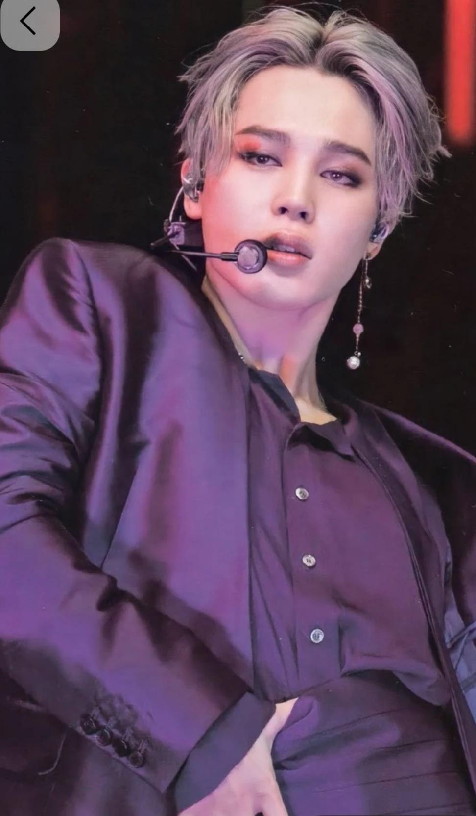 Jimin (snake hybrid) thumbnail