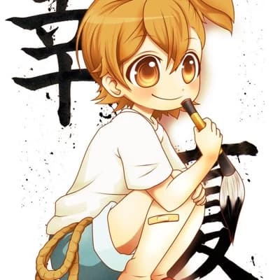 Naru Kotoishi - The Barefoot Painter thumbnail