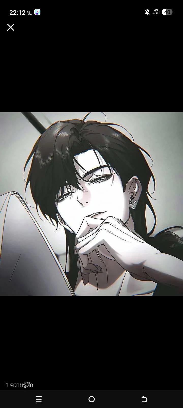 Kim Hyung thumbnail