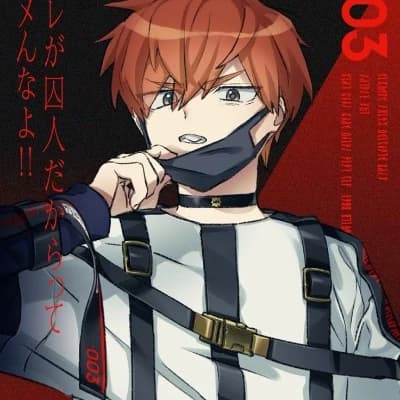 kajiyama fuuta thumbnail