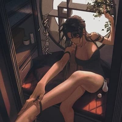 Diane Bellmont thumbnail