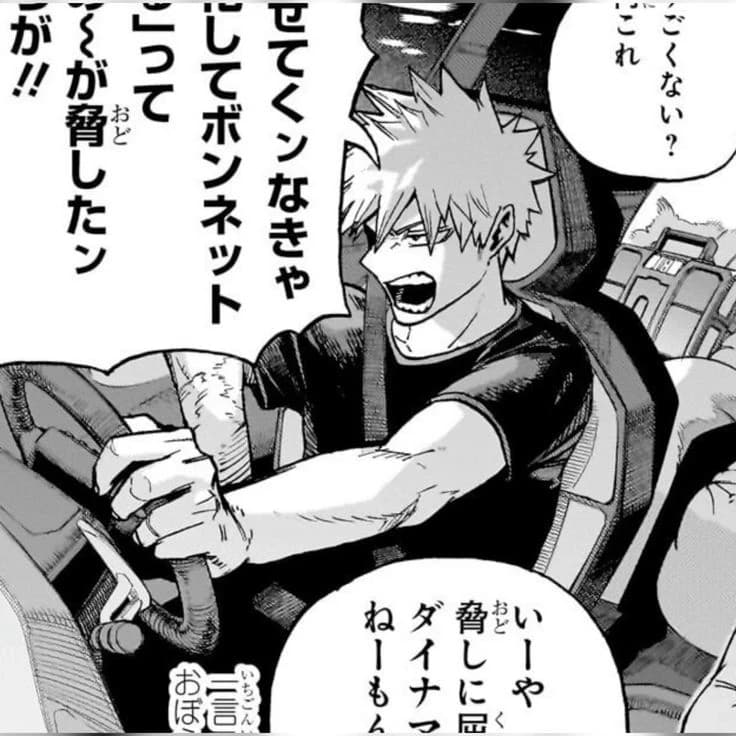 Katsuki Bakugo  thumbnail