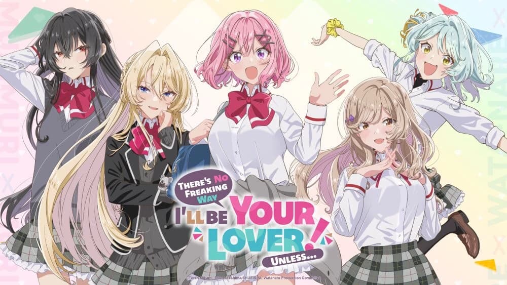 Watanare GL (WLW) thumbnail
