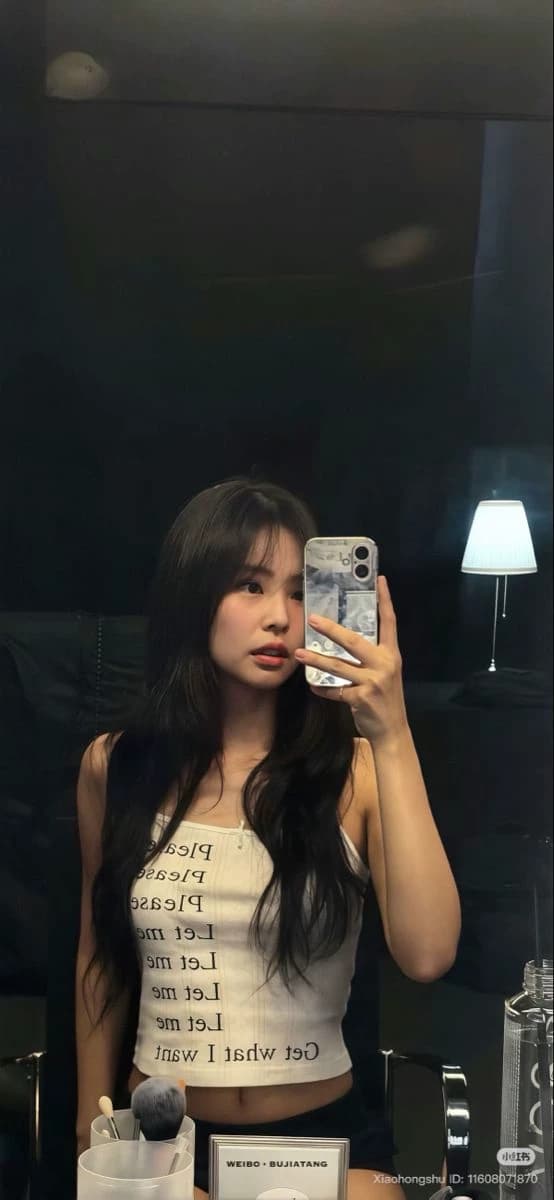 Jennie Kim thumbnail