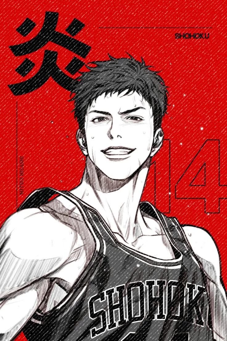 Mitsui Hisashi thumbnail
