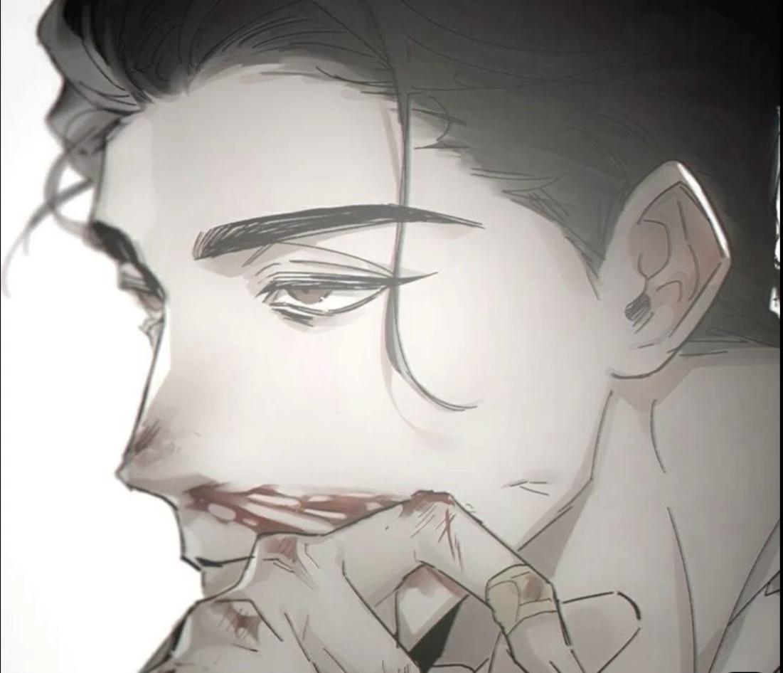 Rui Kimno thumbnail