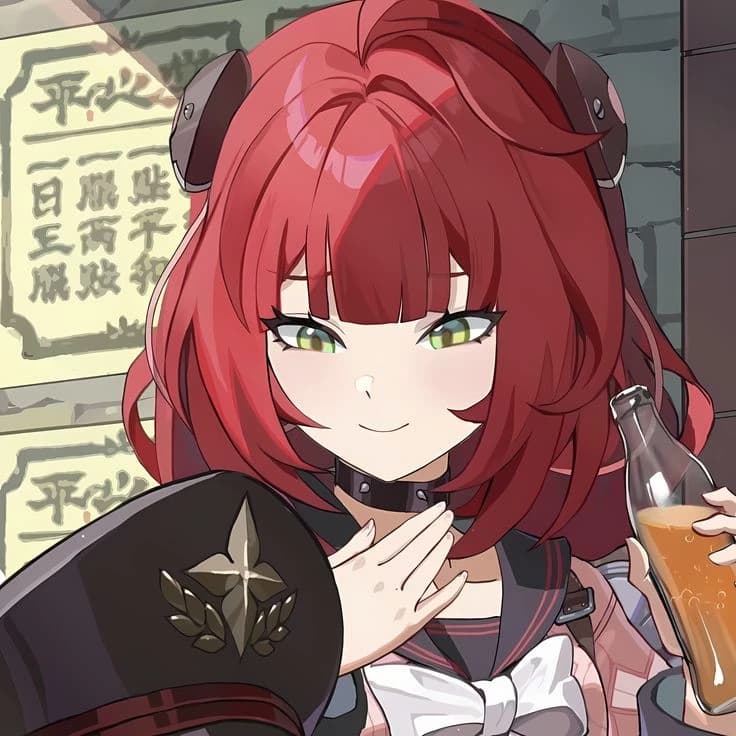 Ukinami Yuzuha thumbnail