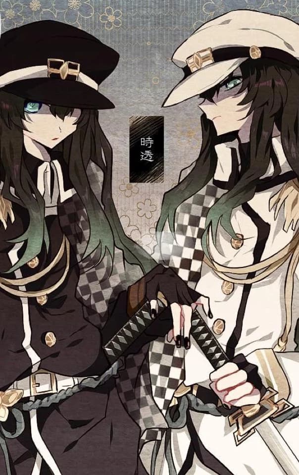 Muichiro and Yuichiro thumbnail