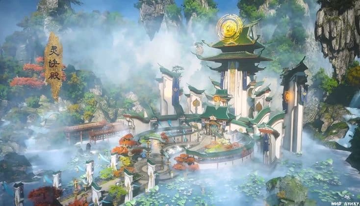 Ling Yugong Sect (靈御宮 – Temple of Spiritual Energization) thumbnail