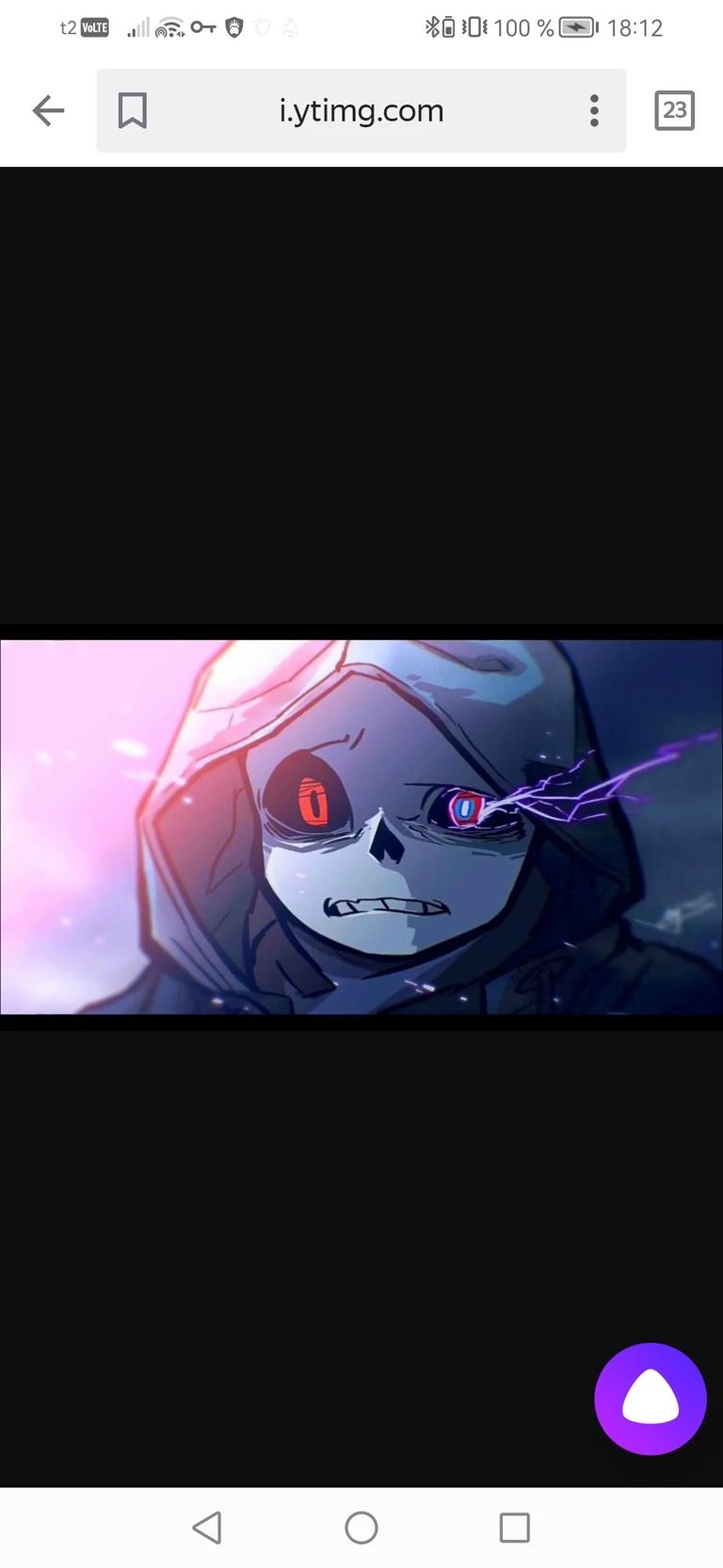 DUST-NyxTALE thumbnail