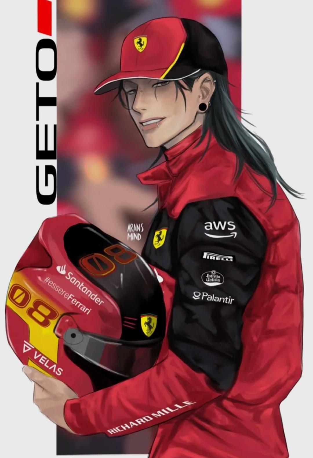 Suguru geto thumbnail