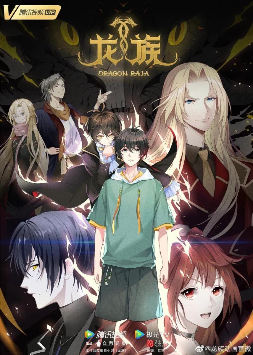 Hunter Academy thumbnail